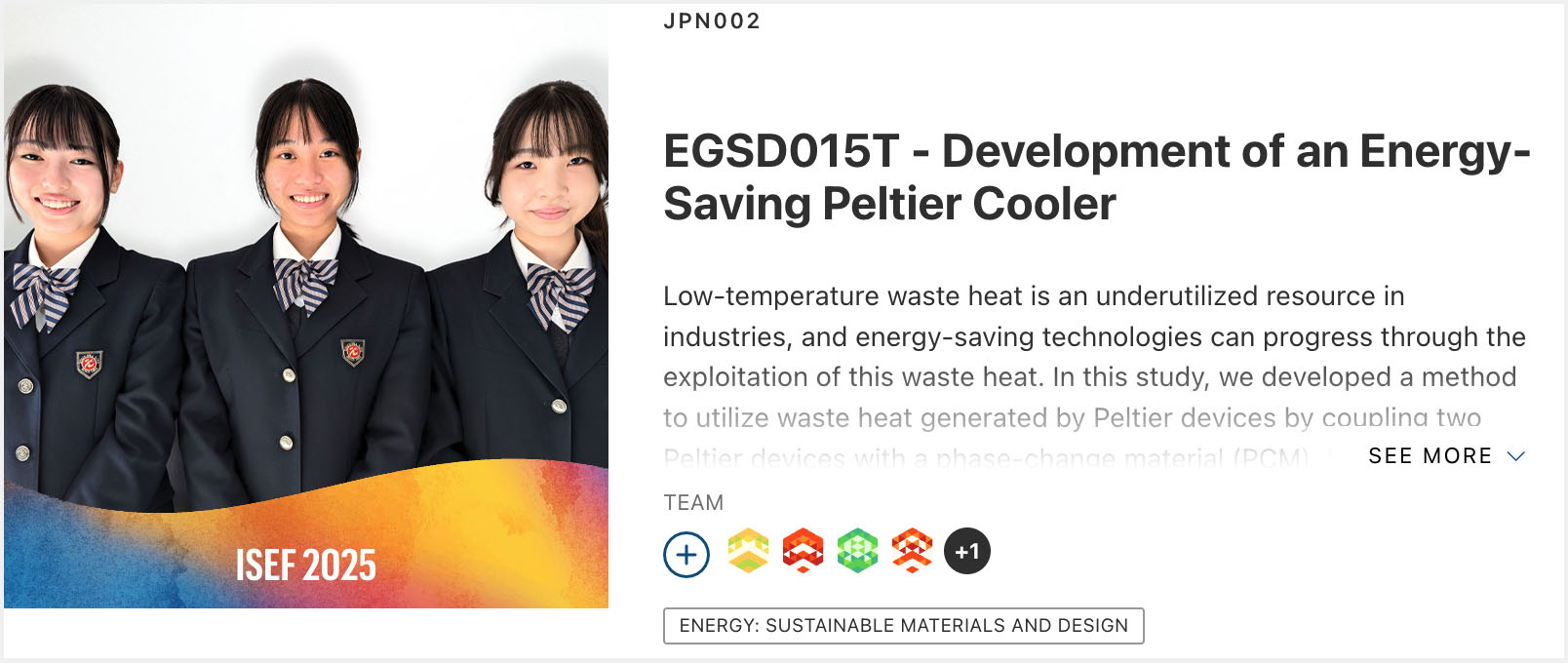 静岡理工科大学静岡北高等学校　竹下 香穂、古井 咲良、佐藤 茉愛沙