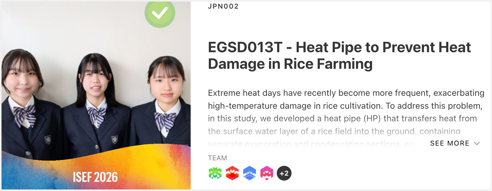静岡理工科大学静岡北高等学校（静岡県）佐藤 茉愛沙、 安藤 愛紗、坂川 紗香