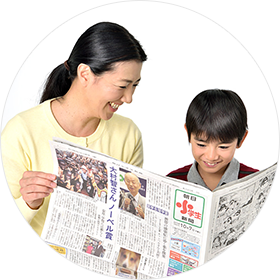 １：灘、筑波、女子学院中学の合格者の４割以上が朝日小学生新聞を購読